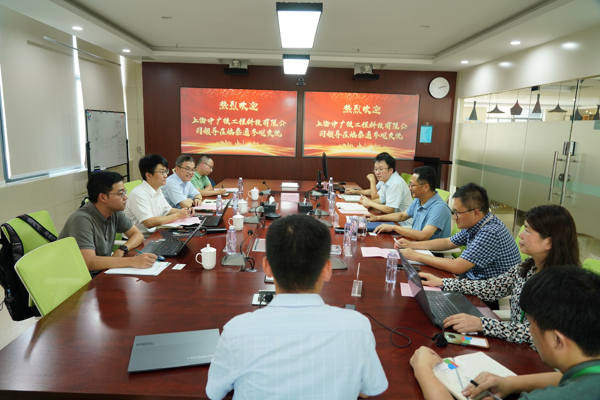 上海中广核工程科技有限公司领导带队走访泰通进行技术交流